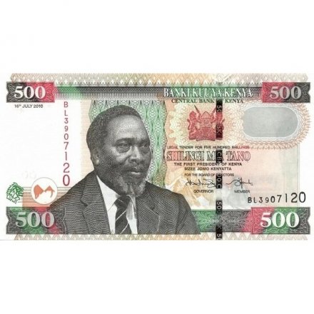 Кения 500 шиллингов 2010 год - Парламент в Найроби UNC