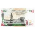 Кения 500 шиллингов 2010 год - Парламент в Найроби UNC