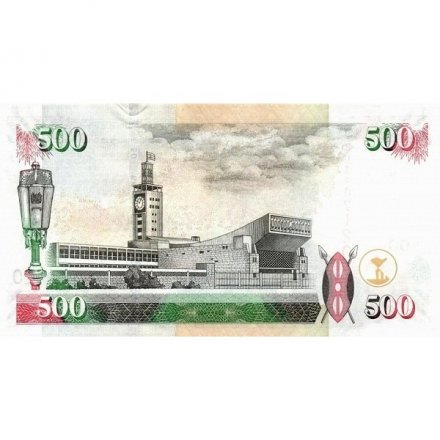 Кения 500 шиллингов 2010 год - Парламент в Найроби UNC