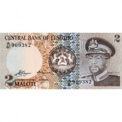 Лесото 2 малоти 1981 год - UNC