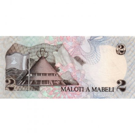 Лесото 2 малоти 1981 год - UNC