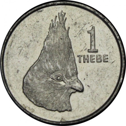 Ботсвана 1 тхебе 1991 год - Турако