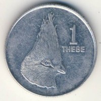 Ботсвана 1 тхебе 1991 год - Турако