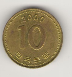 Монета Южная Корея 10 вон 2000 год - Пагода Таботхап