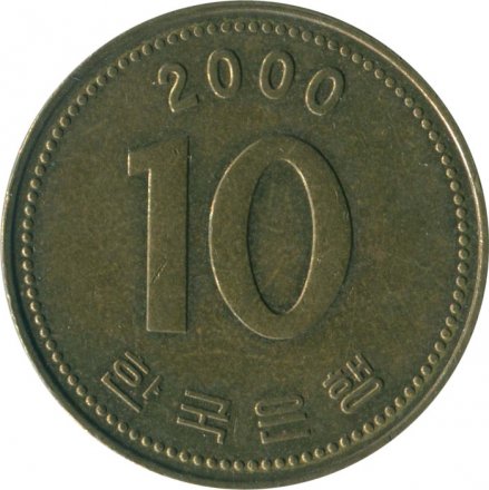 Южная Корея 10 вон 2000 год - Пагода Таботхап