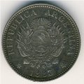 Аргентина 20 сентаво 1883 год
