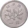 Япония 1 йена 1981 год Хирохито (Сёва)