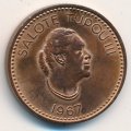 Тонга 2 сенита 1967 год