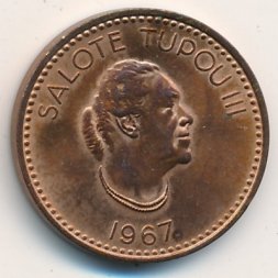 Тонга 2 сенита 1967 год