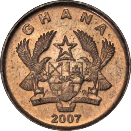 Гана 1 песева 2007 год