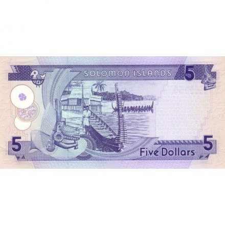 Соломоновы острова 5 долларов 1997 год - Рыбацкий баркас UNC