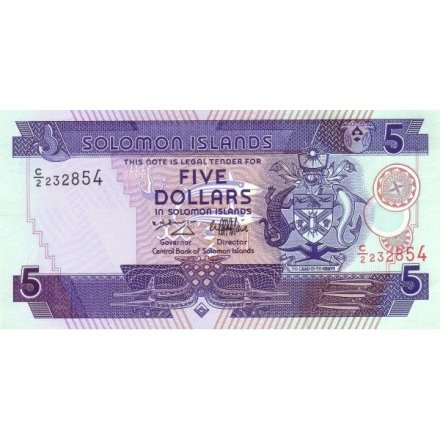 Соломоновы острова 5 долларов 1997 год - Рыбацкий баркас UNC
