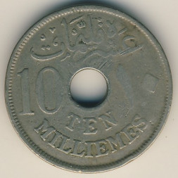 Египет 10 милльем 1917 год