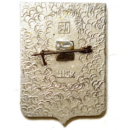 Значок Старица. Тверская область. Герб. Серия &quot;Квадраты&quot;