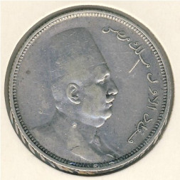 Египет 5 пиастров 1923 год