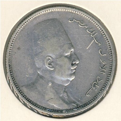 Египет 5 пиастров 1923 год