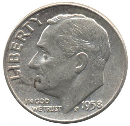 США 1 дайм (10 центов) 1958 год - Франклин Рузвельт (без отметки МД)