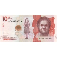 Колумбия 10000 песо 2017 год - Антрополог Вирджиния Гутьеррес де Пинеда UNC