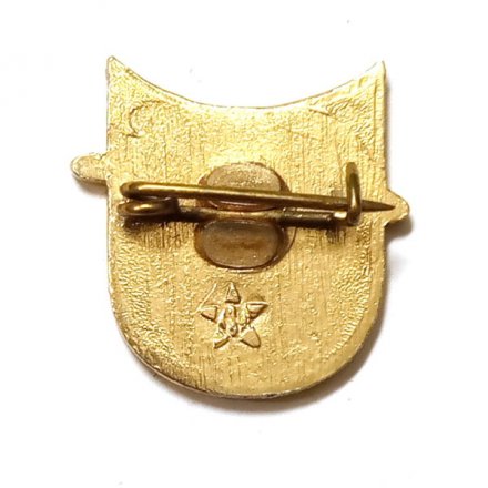 Значок Обувная фабрика &quot;Скороход&quot;. Ленинград