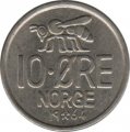 Норвегия 10 эре 1964 год - Король Улаф V. Пчела