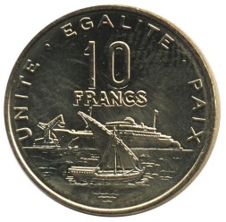 Монета Джибути 10 франков 2013 год - Корабль