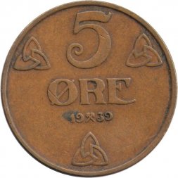 Норвегия 5 эре 1939 год