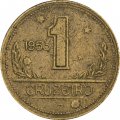 Бразилия 1 крузейро 1953 год