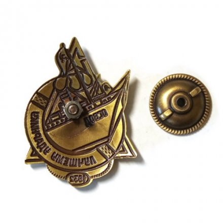 Знак ОСВОДа &quot;Лучшему ударнику&quot; копия