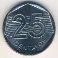Бразилия 25 сентаво 1995 год - ФАО. 50 лет Всемирной продовольственной программе