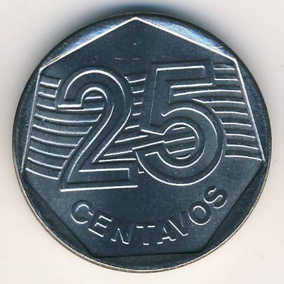 Бразилия 25 сентаво 1995 год - ФАО. 50 лет Всемирной продовольственной программе