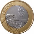 Бразилия 1 реал 2015 год - Баскетбол UNC