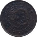 Китай - Империя 10 кэш 1900 год - Кванг-Тунг