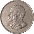 Кения 50 центов 1967 год - Джомо Кениата