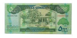 Сомалиленд 5000 шиллингов 2011-2015 год - UNC