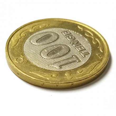 Казахстан 100 тенге 2019 год (надпись на гурте &quot;JУZ TEŃGE&quot;)