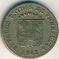 Венесуэла 5 сентимо 1945 год