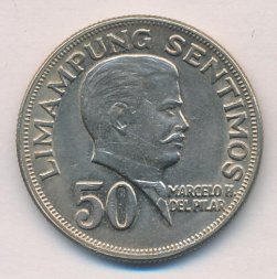 Филиппины 50 сентимо 1971 год