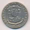 Филиппины 50 сентимо 1971 год