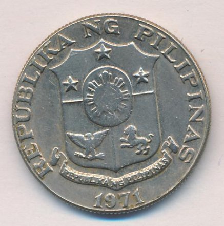 Филиппины 50 сентимо 1971 год
