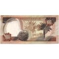Ангола 100 эскудо 1972 год - VF
