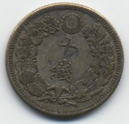 Япония 10 сен 1915 (Yr. 4) год - Ёсихито (Тайсё)