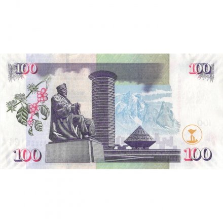 Кения 100 шиллингов 2010 год - Джомо Кениата. Международный конференц-центр. Памятник - UNC