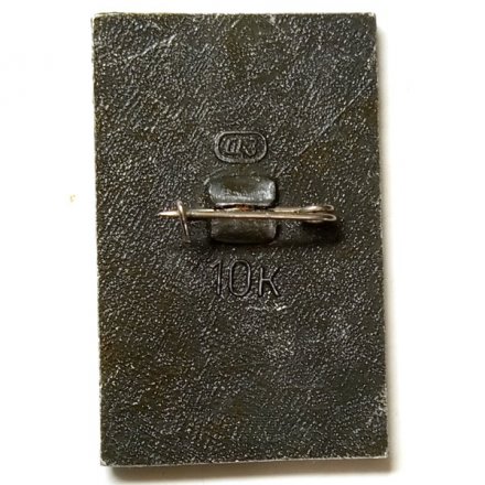 Значок Боровицкая башня. Москва