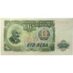 Болгария 100 левов 1951 год - UNC
