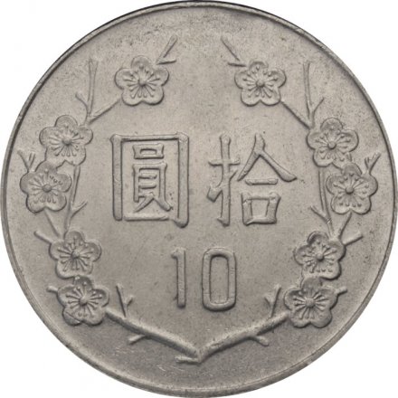 Тайвань 10 юаней (долларов) 1995 год