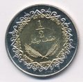 Ливия 1/2 динара 2004 год
