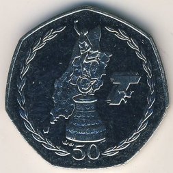 Остров Мэн 50 пенсов 2007 год