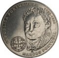 Португалия 2,5 евро 2014 год - Европейские композиторы - Маркуш Португал