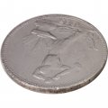 СССР Один полтинник 1925 год (ПЛ) - F+