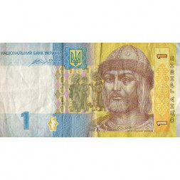 Украина 1 гривна 2014 год - Владимир Великий. Город Владимира (подпись В.Гонтарева) - VF